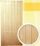 DRZWI HARMON. DREWNIANE PEŁNE 80 cm LAKIEROWANE